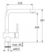 Смеситель Франке Platte 370-1 миндаль фото 2 в Санкт-Петербурге Смеситель Franke Platte 370-1 миндаль фото 2 в Санкт-Петербурге