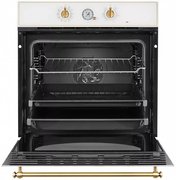 Духовой шкаф Kuppersberg SR 6911 W Bronze фото 2 в Санкт-Петербурге