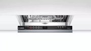 Встраиваемая посудомоечная машина BOSCH SRV2IKX2CR фото 2 в Санкт-Петербурге