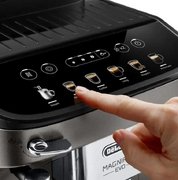 Кофемашина DeLonghi ECAM290.42.TB фото 3 в Санкт-Петербурге