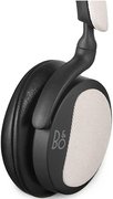 Наушники Bang & Olufsen BeoPlay H2 Silver Cloud фото 2 в Санкт-Петербурге