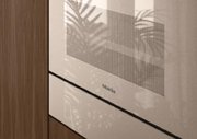 Вакуумный упаковщик Miele EVS 7010 Pearl beige фото 3 в Санкт-Петербурге