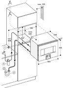 Духовой шкаф-пароварка Gaggenau BS 475-101 фото 2 в Санкт-Петербурге