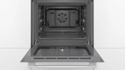 Встраиваемый духовой шкаф BOSCH HBJ517YW0R фото 4 в Санкт-Петербурге