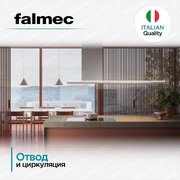 Вытяжка FALMEC DESIGN LUMEN ISOLA STEEL 175 DX фото 4 в Санкт-Петербурге