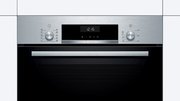 Встраиваемый духовой шкаф BOSCH HBJ517FS0R фото 2 в Санкт-Петербурге