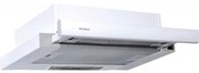 Встраиваемая вытяжка Faber FLOX WH A50 Встраиваемая вытяжка Faber FLOX WH A50
