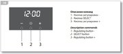 Духовой шкаф Barazza 1FCYP9 фото 4 в Санкт-Петербурге