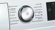 Стиральная машина с фронтальной загрузкой SIEMENS WM14T6H2OE фото 3 в Санкт-Петербурге
