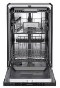 Встраиваемая посудомоечная машина Zigmund Shtain DW 309.4 Встраиваемая посудомоечная машина Zigmund Shtain DW 309.4