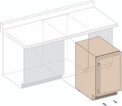 Встраиваемый винный шкаф Dunavox DAUF-40.138MB фото 4 в Санкт-Петербурге