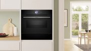 Встраиваемый подогреватель посуды Bosch BIC7101B1 фото 2 в Санкт-Петербурге