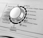 Стирально-сушильная машина Electrolux EWW 51476 HW фото 2 в Санкт-Петербурге