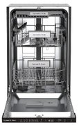 Встраиваемая посудомоечная машина Zigmund Shtain DW 308.4 Встраиваемая посудомоечная машина Zigmund Shtain DW 308.4