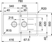 Мойка Франке BFG 651-78 миндаль фото 2 в Санкт-Петербурге Мойка Franke BFG 651-78 миндаль фото 2 в Санкт-Петербурге