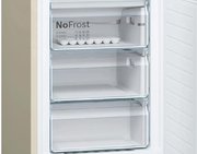 Холодильник Bosch KGN39VK21R фото 4 в Санкт-Петербурге