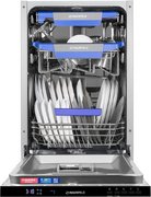 Встраиваемая посудомоечная машина Maunfeld MLP45230 Light Beam Wi-Fi фото 3 в Санкт-Петербурге