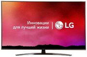 Телевизор LG 55UP78006LC фото в Санкт-Петербурге