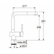 Смеситель Франке Joruri 390-1 шоколад фото 3 в Санкт-Петербурге Смеситель Franke Joruri 390-1 шоколад фото 3 в Санкт-Петербурге