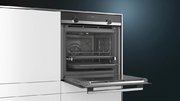 Духовой шкаф Siemens HB578G0S6 фото 3 в Санкт-Петербурге