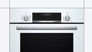 Духовой шкаф Bosch HBJ558YW3Q фото 2 в Санкт-Петербурге