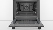 Встраиваемый духовой шкаф BOSCH HBJ517FS0R фото 3 в Санкт-Петербурге
