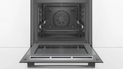 Духовой шкаф Bosch HRG4785B6 фото 3 в Санкт-Петербурге