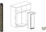 Винный шкаф Meyvel MV110-KST2 Узкий Итальянский орех (Slim) фото 3 в Санкт-Петербурге