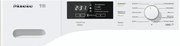 Сушильная машина Miele TKB 440 WP ChromeEdition фото 2 в Санкт-Петербурге