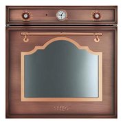 Духовой шкаф Smeg SC750RA-8 Духовой шкаф Smeg SC750RA-8