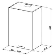Вытяжка Faber CUBIA GLOSS PLUS EV8 WH A60 фото 3 в Санкт-Петербурге