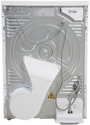 Сушильная машина Korting KD 60HPT8 фото 4 в Санкт-Петербурге