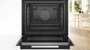 Духовой шкаф Bosch HBG9763B1S фото 4 в Санкт-Петербурге