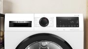 Сушильная машина Bosch WQG24500BY фото 2 в Санкт-Петербурге