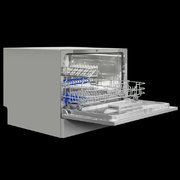 Посудомоечная машина Maunfeld MLP-06DS фото 4 в Санкт-Петербурге