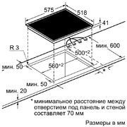 Зависимая варочная панель Neff M13R50N0 фото 2 в Санкт-Петербурге
