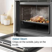 Духовой шкаф Bosch HNG8764C7 фото 4 в Санкт-Петербурге