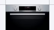 Встраиваемый духовой шкаф BOSCH HBG516BS0R фото 2 в Санкт-Петербурге
