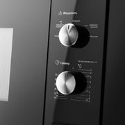 Микроволновая печь встраиваемая MAUNFELD MBMO.20.1PGB фото 3 в Санкт-Петербурге