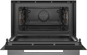 Духовой шкаф Bosch CMG7241W1 фото 4 в Санкт-Петербурге