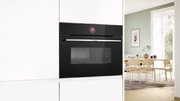 Компактный духовой шкаф Bosch CMG7241B1 фото 4 в Санкт-Петербурге