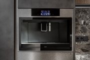 Встраиваемая кофемашина Asko CM8477B фото 2 в Санкт-Петербурге