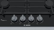 Газовая варочная панель Bosch PRP6A6D70R фото 3 в Санкт-Петербурге