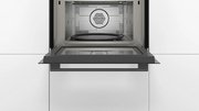 Встраиваемая микроволновая печь Bosch CMA583MB0 фото 3 в Санкт-Петербурге