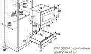Выдвижной ящик Куперсбуш CSZ 6800.0 G фото 2 в Санкт-Петербурге Выдвижной ящик Kuppersbusch CSZ 6800.0 G фото 2 в Санкт-Петербурге