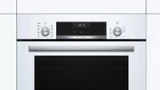 Духовой шкаф Bosch HIJ517YW2R фото 2 в Санкт-Петербурге