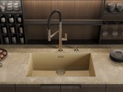 Мойка Омойкири Yamakawa 75T-U/I CH фото 2 в Санкт-Петербурге Мойка Omoikiri Yamakawa 75T-U/I CH фото 2 в Санкт-Петербурге