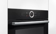 Духовой шкаф Bosch HBG675BB1 фото 3 в Санкт-Петербурге