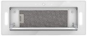 Вытяжка Faber ARIA WH 72 фото 4 в Санкт-Петербурге