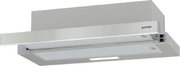 Встраиваемая вытяжка Gorenje TH606E4X фото 2 в Санкт-Петербурге